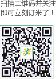 手機(jī)站二維碼